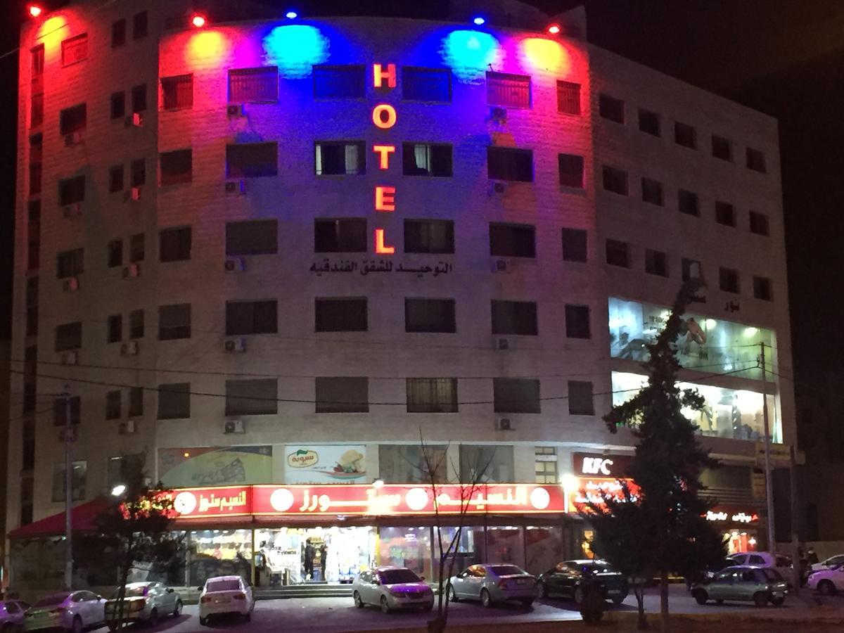 Al Tawheed Hotel Apartments Amman Buitenkant foto