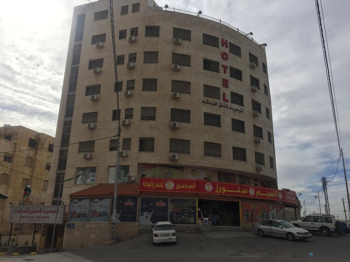 Al Tawheed Hotel Apartments Amman Buitenkant foto